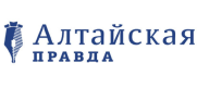 Алтайская правда